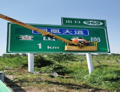 绵阳绵阳河南交通标牌厂家/郑州反光标志牌批发